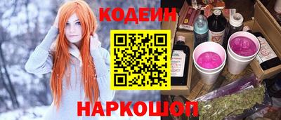 СК Краснодар