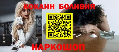 СК Краснодар