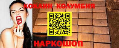 СК Краснодар