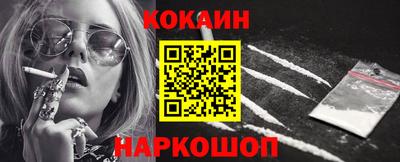 СК Краснодар