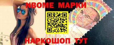 СК Краснодар