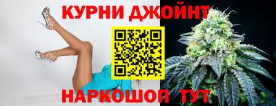 мяу мяу мука Краснокаменск