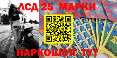 СК Краснодар