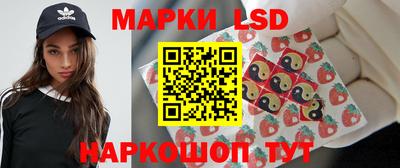 героин Краснознаменск