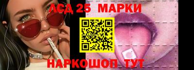 СК Краснодар