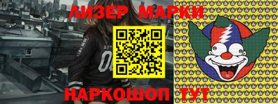 мяу мяу мука Краснокаменск