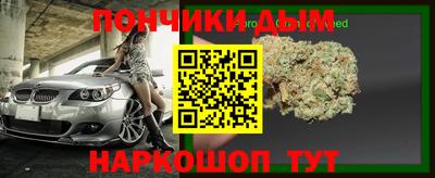 СК Краснодар
