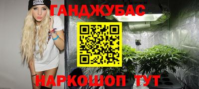 СК Краснодар