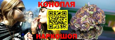 героин Краснознаменск