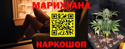 СК Краснодар