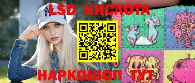 героин Краснознаменск