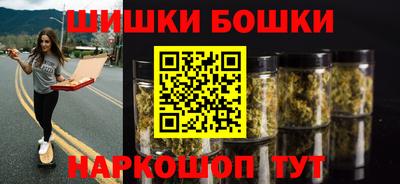 мяу мяу мука Краснокаменск
