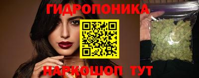 героин Краснознаменск