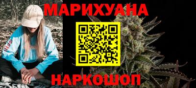 СК Краснодар