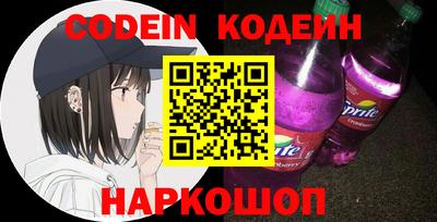 героин Краснознаменск