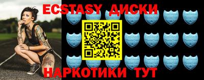 СК Краснодар