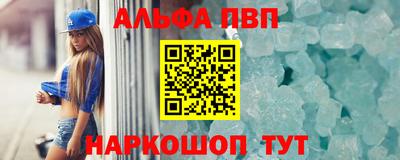СК Краснодар