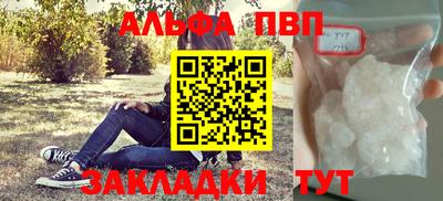 СК Краснодар