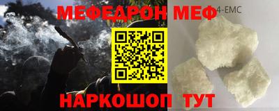героин Краснознаменск