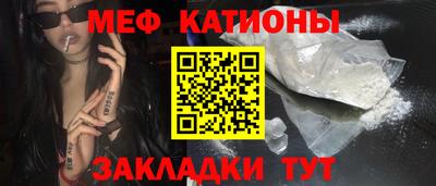 героин Краснознаменск